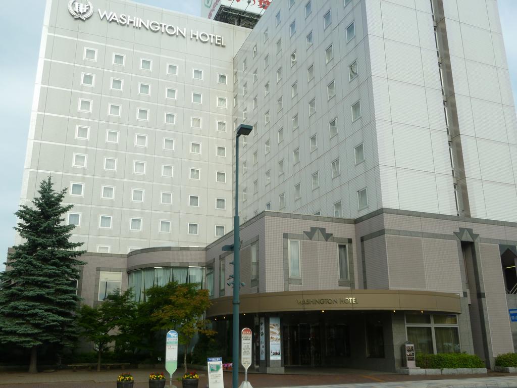 فندق Obihiro Washington المظهر الخارجي الصورة